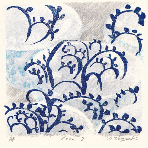 seen2