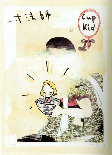 In the Floating World Cup Kid,1999