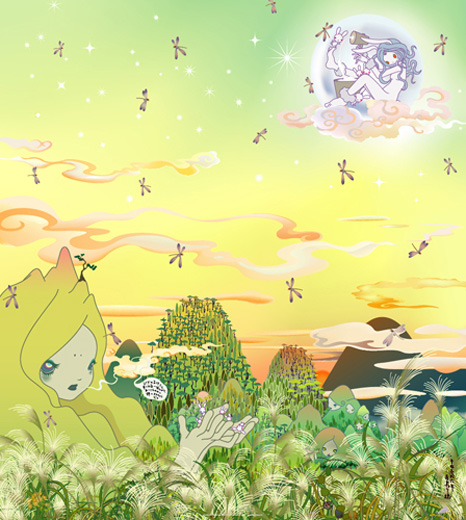夕焼けちゃん