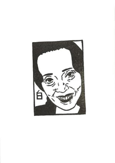 untitled S1