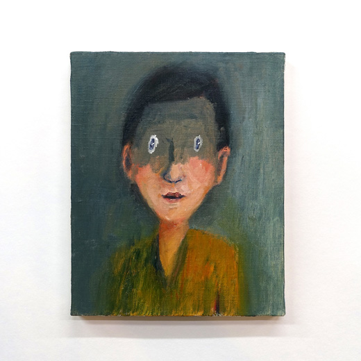 Portrait 20201119