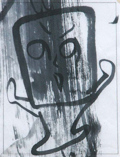 No.37