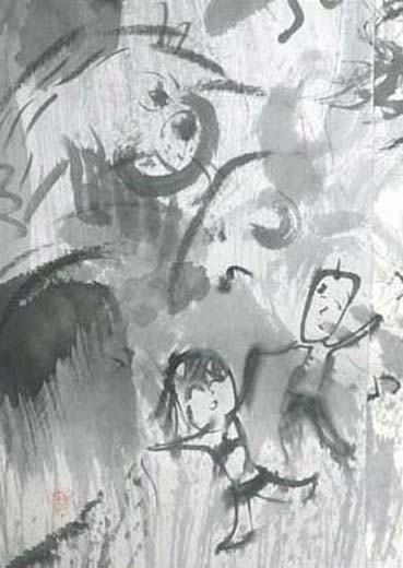 No.53