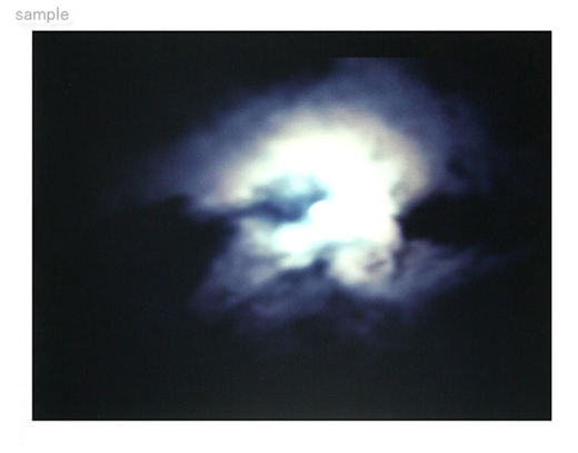 Eclipse B