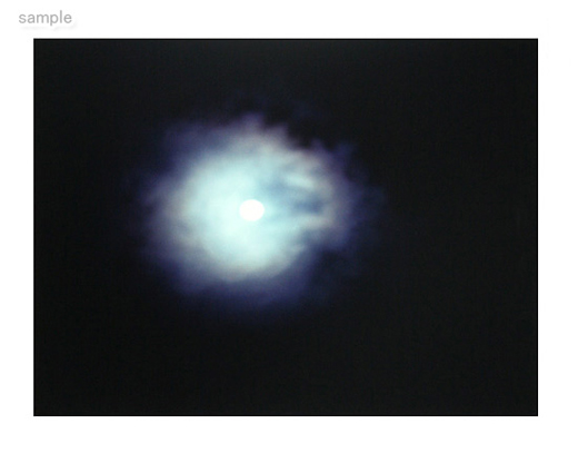 Eclipse D