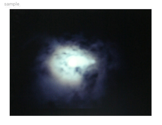 Elliptic Ecliptic 　A