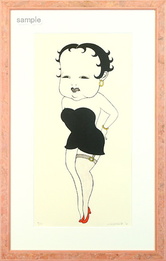 BETTY